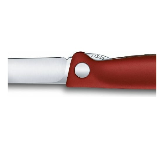 Нож для очистки овощей Victorinox лезвие 11 см, прямое, красный 6.7801.FB