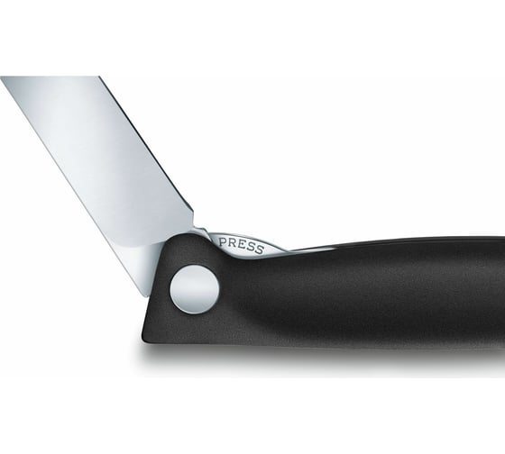 Нож для очистки овощей Victorinox лезвие 11 см, прямое, черный 6.7803.FB