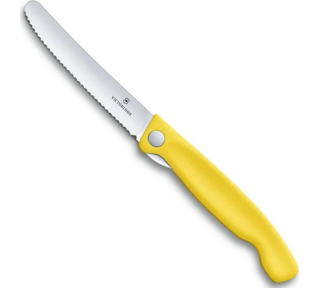 Нож для очистки овощей Victorinox лезвие 11 см, серрейторная заточка, желтый 6.7836.F8B