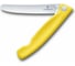 Нож для очистки овощей Victorinox лезвие 11 см, серрейторная заточка, желтый 6.7836.F8B 2
