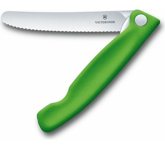 Нож для очистки овощей Victorinox лезвие 11 см, серрейторная заточка, зеленый 6.7836.F4B