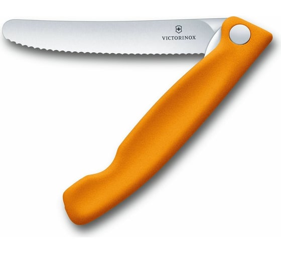 Нож для очистки овощей Victorinox лезвие 11 см, серрейторная заточка, оранжевый 6.7836.F9B