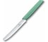 Столовый нож Victorinox Swiss Modern волнистое лезвие 11 см, с закругленным кончиком 6.9006.11W41 2