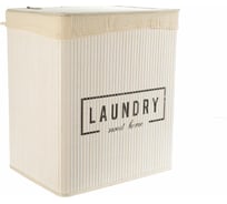 Корзина для белья TODI бамбуковая, прямоугольная, размер XXL 700-151 806210529345