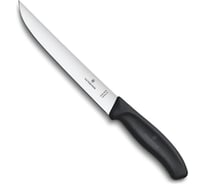 Разделочный нож Victorinox узкое прямое лезвие 18 см, черный, в блистере 6.8103.18B