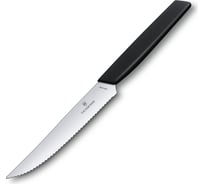 Нож для стейка и пиццы Victorinox Swiss Modern лезвие 12 см с волнистой кромкой, черный 6.9003.12W