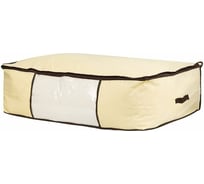 Мягкий кофр-чехол на молнии для хранения одеял, пледов и домашнего текстиля Beroma 07702041