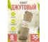 Джутовый канат Turbosky 8 мм, 30 м 1292_a 3