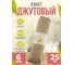 Джутовый канат Turbosky 6 мм, 25 м 1289_a 3