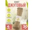 Джутовый канат Turbosky 4 мм, 30 м 1288_а 3