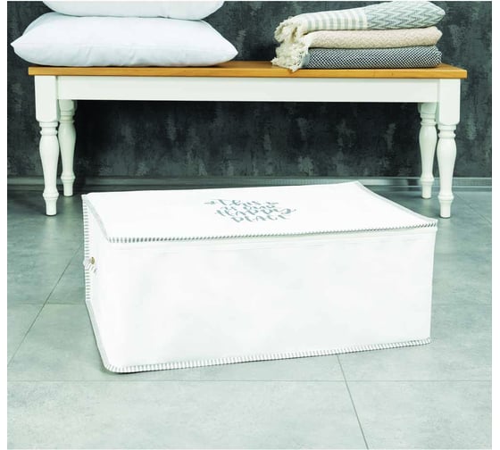 Кофр для хранения с ручками Econova COSY 520x280x220 мм, 35 л, белый 411418816