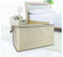 Кофр для хранения Econova LINE 750x400x400 мм, 120 л, темно-бежевый 411225632