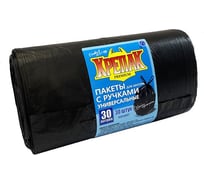 Мешки для мусора с ручками в рулоне 30 л, 30 шт Крепак 4607075710283
