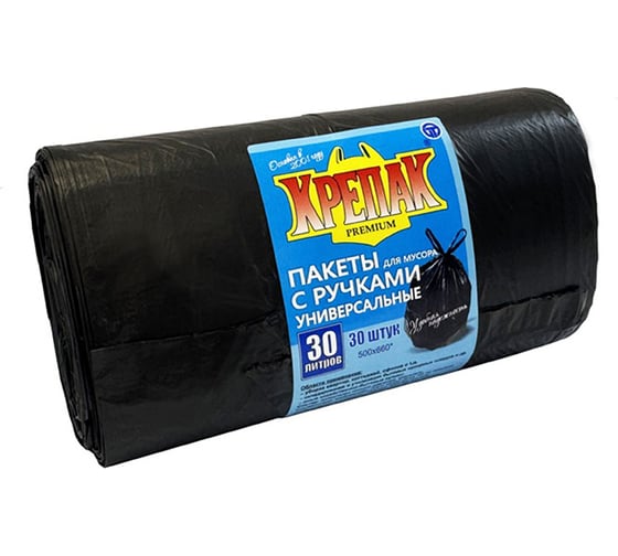 Мешки для мусора с ручками в рулоне 30 л, 30 шт Крепак 4607075710283