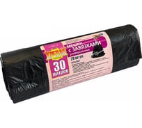 Мешки для мусора с завязками 30 л, 20 шт Крепак 4607075710306