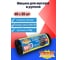 Мешки для мусора Особо прочные ПВД 60 л, 20 шт Крепак 4607075710795 2