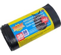 Мешки для мусора Особо прочные ПВД 30 л, 30 шт Крепак 4607075710788