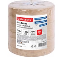 Джутовый полированный шпагат BRAUBERG длина 900 м, диаметр 2 мм, 3-х ниточный 607947 607946