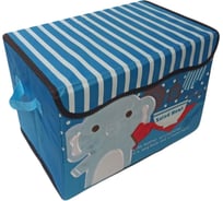 Складной детский короб для хранения игрушек Beroma 07711066