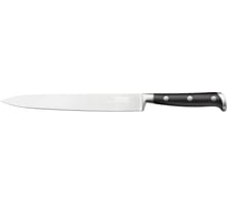 Разделочный нож RONDELL Langsax 20 cм RD-320