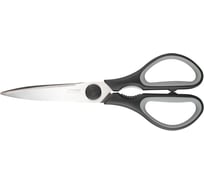 Кухонные ножницы RONDELL Langsax RD-471