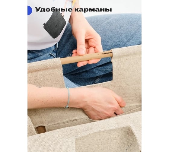 Сумка шоппер RoadLike Go натуральный 376223