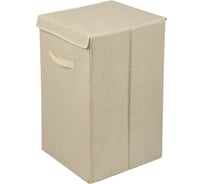 Коробка для хранения Leonord с ручкой, текстиль, размер 35x35x60 см 104958