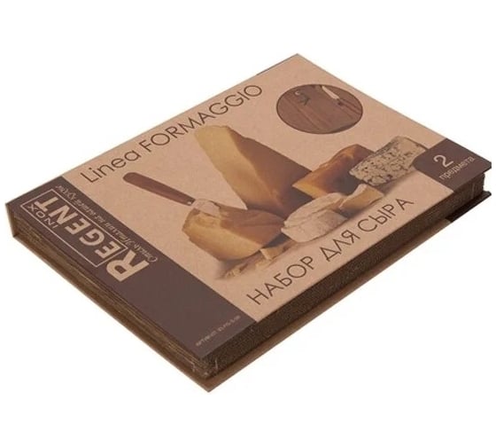 Набор для сыра Regent inox Linea FORMAGGIO 2 предмета 93-FG-S-09