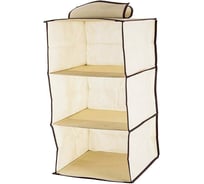 Подвесной органайзер Beroma 30x30x60 см 07820406