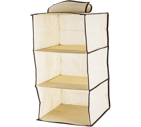 Подвесной органайзер Beroma 30x30x60 см 07820406