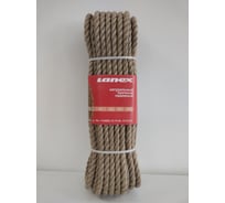 Джутовый канат ЛАНЕКС-КАНАТ LANEX, крученый, 8 мм, 20 м 4673737818765