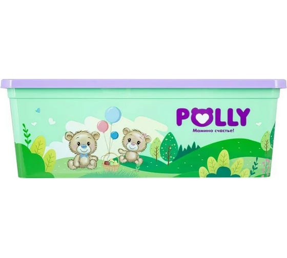 Коробка ПОЛИМЕРБЫТ POLLY 5.5 л 4351119