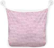 Сетка для игрушек в ванну JOYARTY "love you" настенный органайзер на присосках, 39x33 см tgb_422655