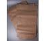 Бумажный крафт-мешок PACK INNOVATION 3-х слойный, 92x50x13 см, для сыпучих продуктов, 30 шт. IP0KM00925013-30 3