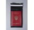 Курьерский пакет PACK INNOVATION черный, 100x150+40, 50 мкм, 300 шт. IP00KPKKBL100150.50-300 8