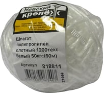 Полипропиленовый плотный шпагат Невский Крепеж 1200 текс белый 50 кгс 60 м 818811