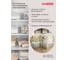Комплект ящиков для хранения с крышкой Econova Tex-box 4.5 л, 6 шт., 28x18,3x14 см, прозрачный 43429250122 8