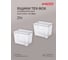Комплект ящиков для хранения с крышкой Econova Tex-box 21 л, 2 шт., 38x28x27,2 см, прозрачный 43429270122 1