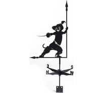 Флюгер Borge Кот в сапогах, 475x715 мм, чёрный RAL 9005 01.471.07.00.04.000.9005