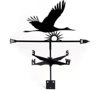 Флюгер Borge Журавль, 700x380 мм, чёрный RAL 9005 01.474.07.00.04.000.9005