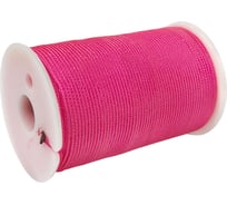 Полиамидный шнур SOLARIS на катушке 1,2 мм х 70 м, розовый S6301pink