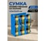 Сумка хозяйственная PERFECTO LINEA на молнии 42-404521 ЦГ-2930686100 2