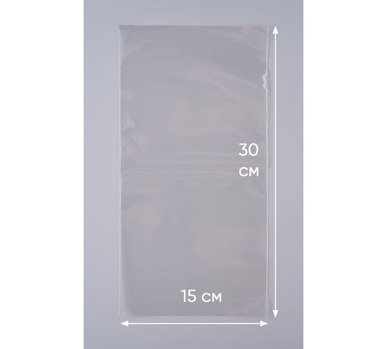 Упаковочный пакет PACK INNOVATION ПП, 15x30 см, под запайку, 30 мкм, 50 шт. IP00РРZ1530.30-50
