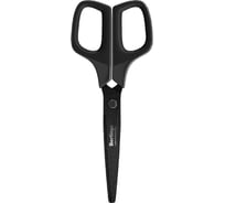 Ножницы Berlingo double black 17,5 см, тефлоновые лезвия, европодвес DNn_17505