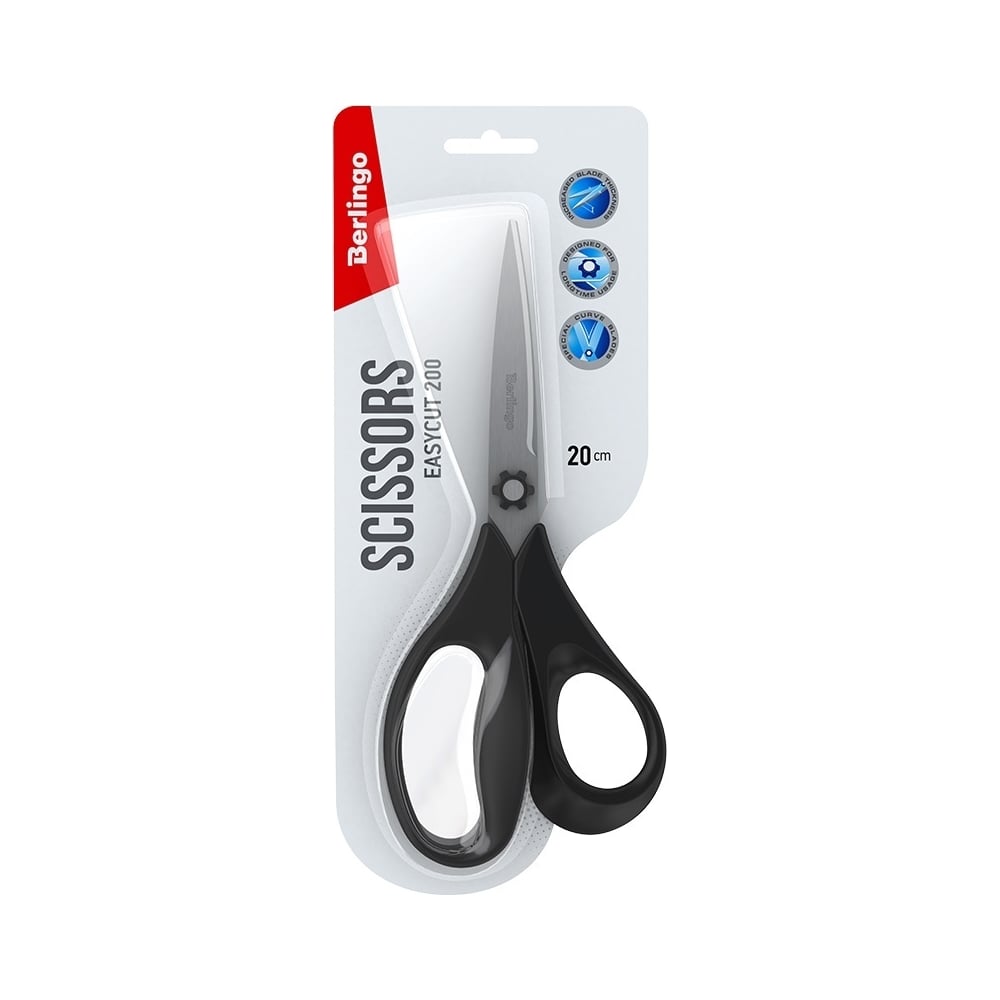 Ножницы Berlingo easycut 200 20 см, эргономичные ручки, европодвес DNn ...