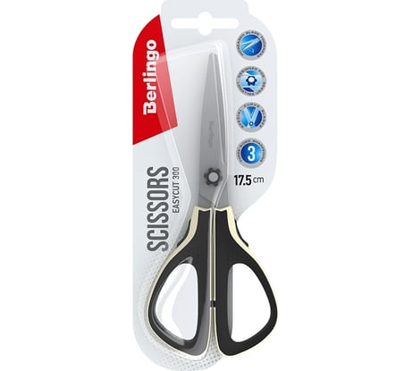 Ножницы Berlingo easycut 300 17,5 см, белые, мягкие вставки, европодвес DNn_17535_с