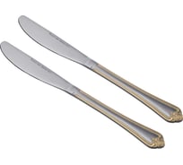 Столовый нож Regent Inox 2 предмета, нержавеющая сталь Linea ROSA 93-CU-RS-01.2