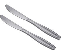 Столовый нож Regent Inox 2 предмета, EURO 93-CU-EU-01.2