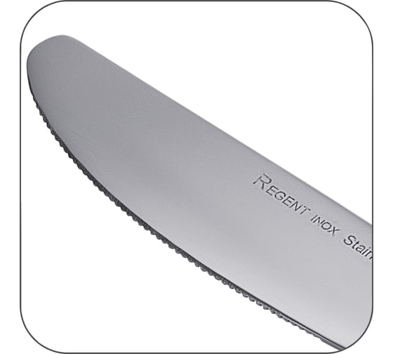Столовый нож Regent Inox 2 предмета, EURO 93-CU-EU-01.2