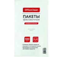 Фасовочные пакеты OfficeClean 500 шт., пнд, 25x40 см, 7 мкм, евроупаковка 317614
